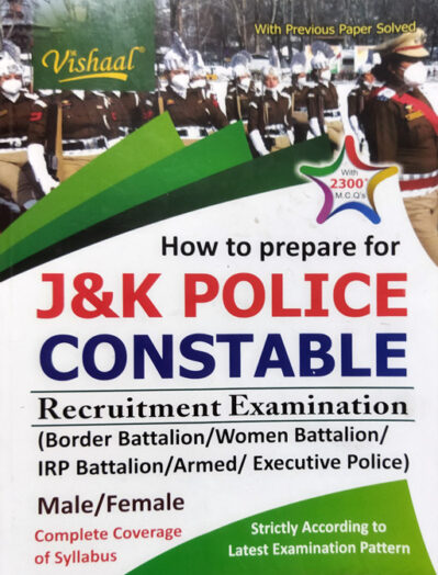 How To Prepare For J&K Police Constable Recruitment Guide 2021